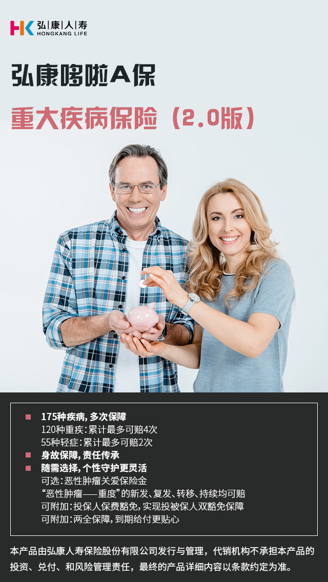 微信图片_20210201163402.jpg