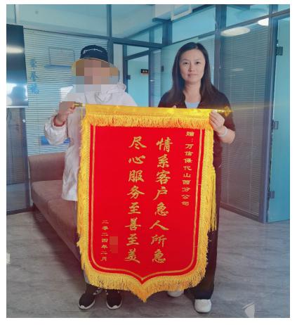图片7.jpg